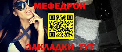 первитин Конаково
