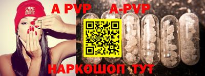 MDMA Premium VHQ Краснодар
