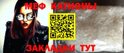 MDMA Premium VHQ Краснодар