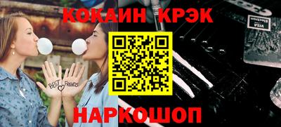 MDMA Premium VHQ Краснодар