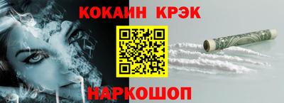 первитин Конаково