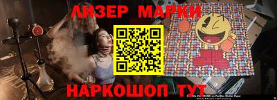 первитин Конаково