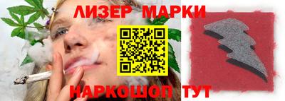 первитин Конаково