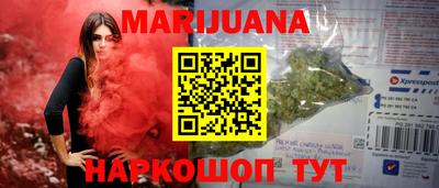 прущий лед Краснознаменск