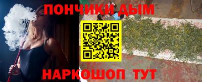 прущий лед Краснознаменск