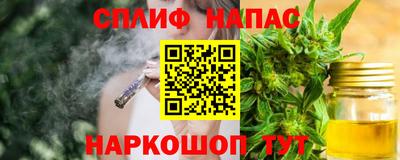 кокаин VHQ Коммунар