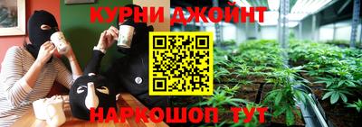 кокаин VHQ Коммунар