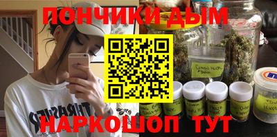 прущий лед Краснознаменск