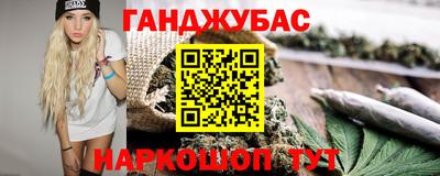 прущий лед Краснознаменск