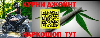 MDMA Premium VHQ Краснодар