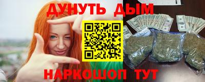 прущий лед Краснознаменск
