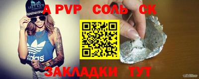 кокаин VHQ Коммунар