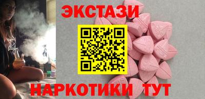 первитин Конаково