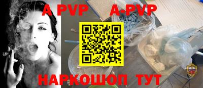 кокаин VHQ Коммунар