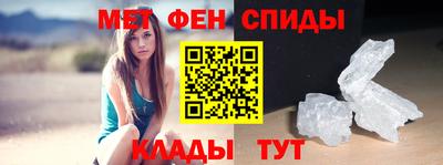 кокаин VHQ Коммунар