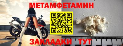 MDMA Premium VHQ Краснодар