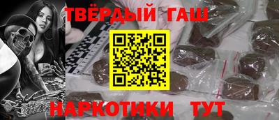 кокаин VHQ Коммунар