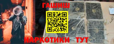 MDMA Premium VHQ Краснодар