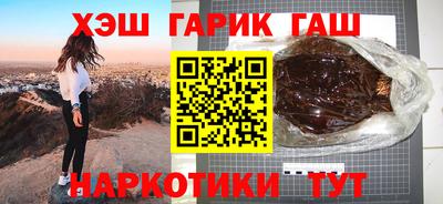 кокаин VHQ Коммунар