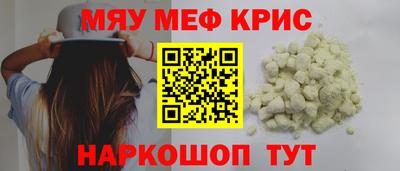 MDMA Premium VHQ Краснодар
