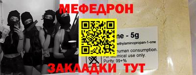 кокаин VHQ Коммунар