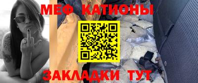 бутик Комсомольск-на-Амуре